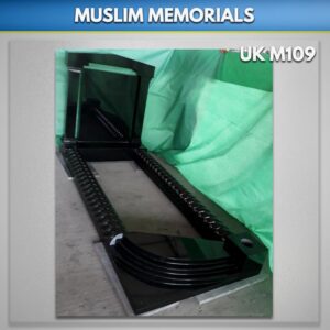 Arabic headstones UK